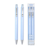 Planwith 2-Pack Black Gel Pens 0.5mm – Smooth Writing Fine Point Retractable Pens