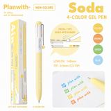 Planwith 4in1 Multi-Color Gel Pen 0.5mm