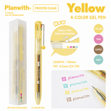 Planwith 4in1 Multi-Color Gel Pen 0.5mm