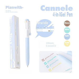 Planwith 4in1 Multi-Color Gel Pen 0.5mm