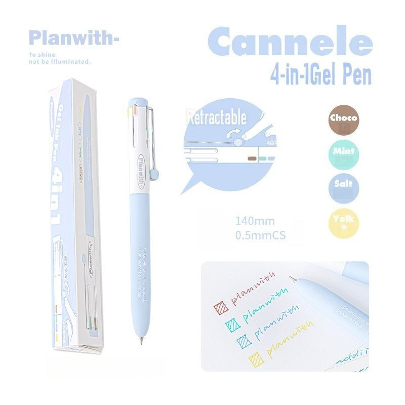 Planwith 4in1 Multi-Color Gel Pen 0.5mm