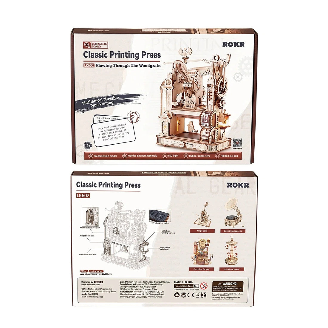 ROKR Classic Printing Press Mechanical 3D Puzzle DIY Kit, image 6