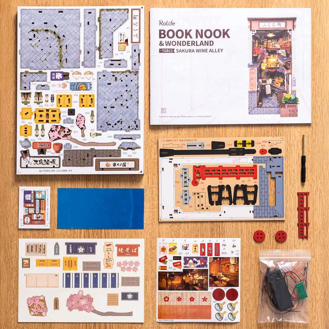 Rolife Sakura Wine Alley DIY Book Nook Kit - TGB11, image 9