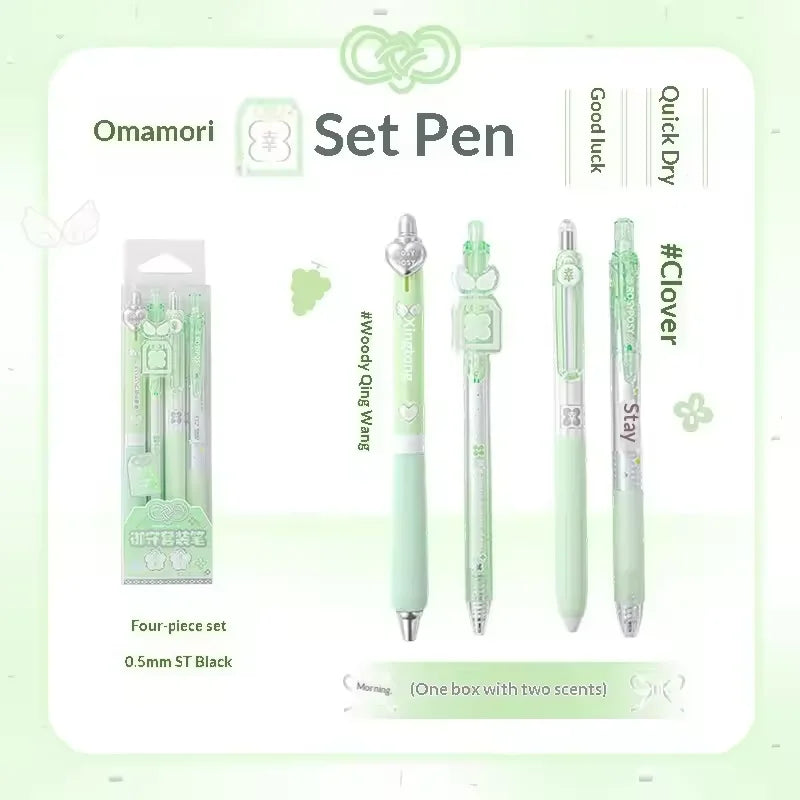 RosyPosy “Omamori ” Collection Scented Pen 0.5mm  4Pcs displayed with a green theme and packaging.