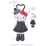 Sanrio Hello Kitty Style Up Plush Mascot Charm