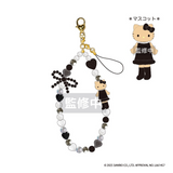 Sanrio Hello Kitty Style Up Series Phone Strap
