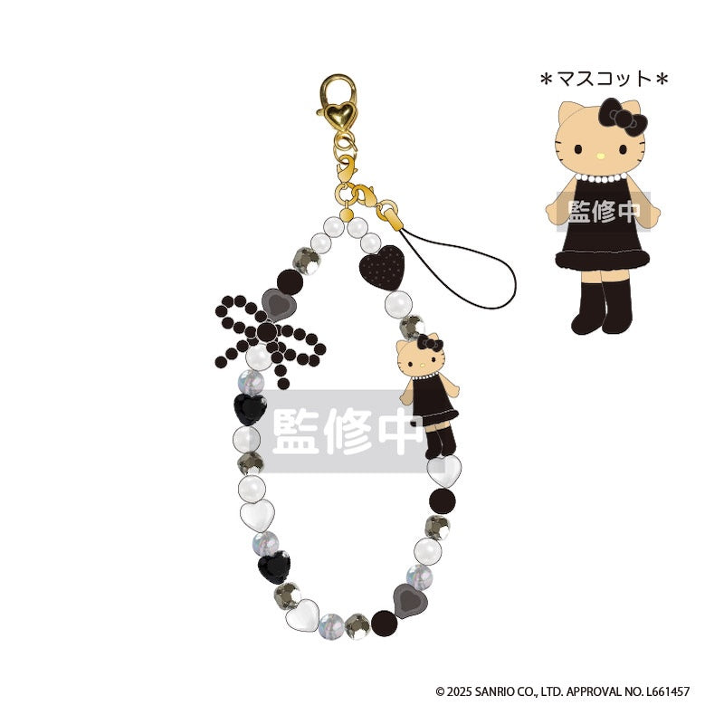 Sanrio Hello Kitty Style Up Series Phone Strap