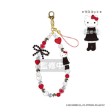 Sanrio Hello Kitty Style Up Series Phone Strap