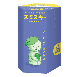 Smiski Bed Series Blind Box featuring a cute phosphorescent creature design in green and blue packaging.