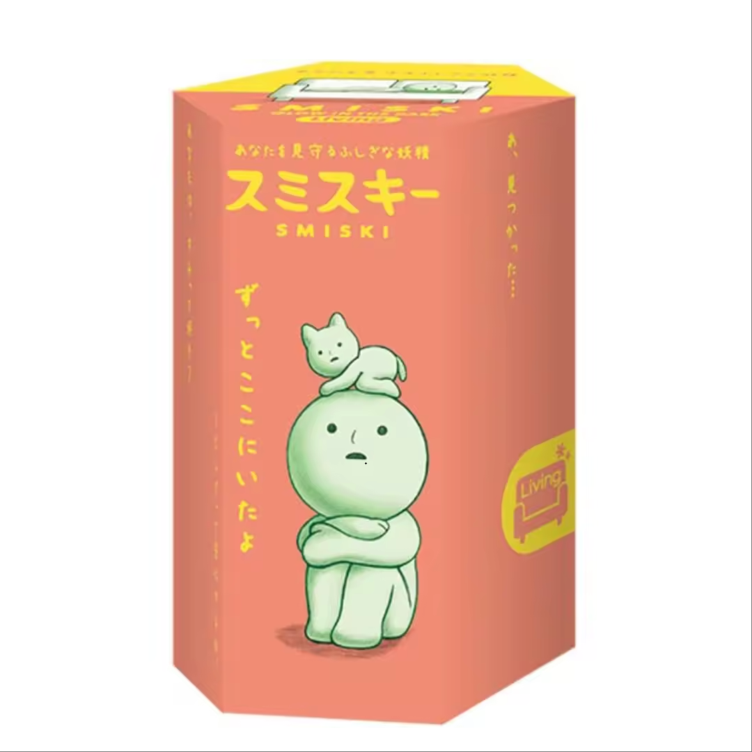 Smiski Living Series Blind Box