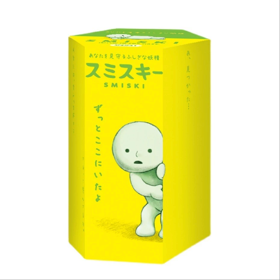 Smiski Mini Figure Series 1 Blind Box