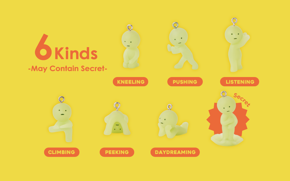Smiski Mini Mystery Strap Accessory Series 2 Blind Capsule, image 4
