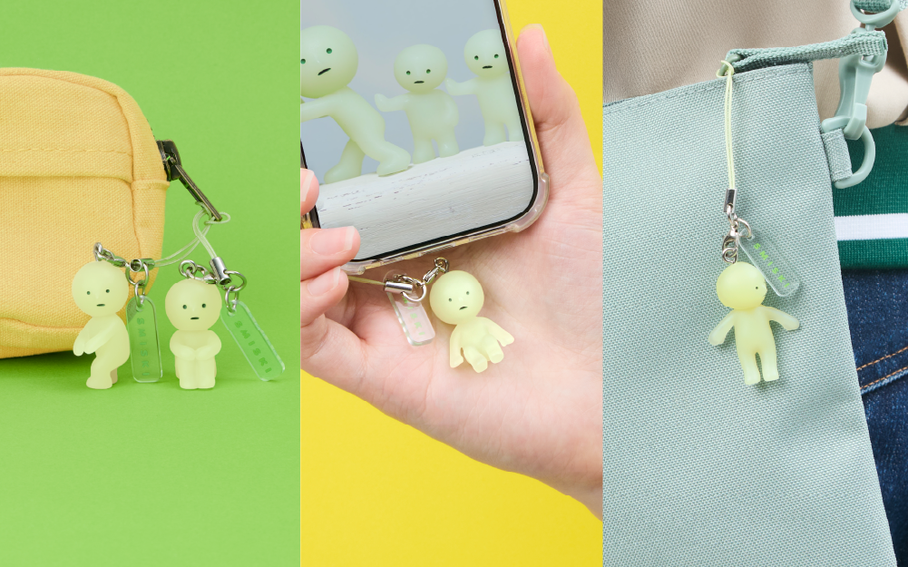 Smiski Mini Mystery Strap Accessory Series 1 Blind Capsule, image 4