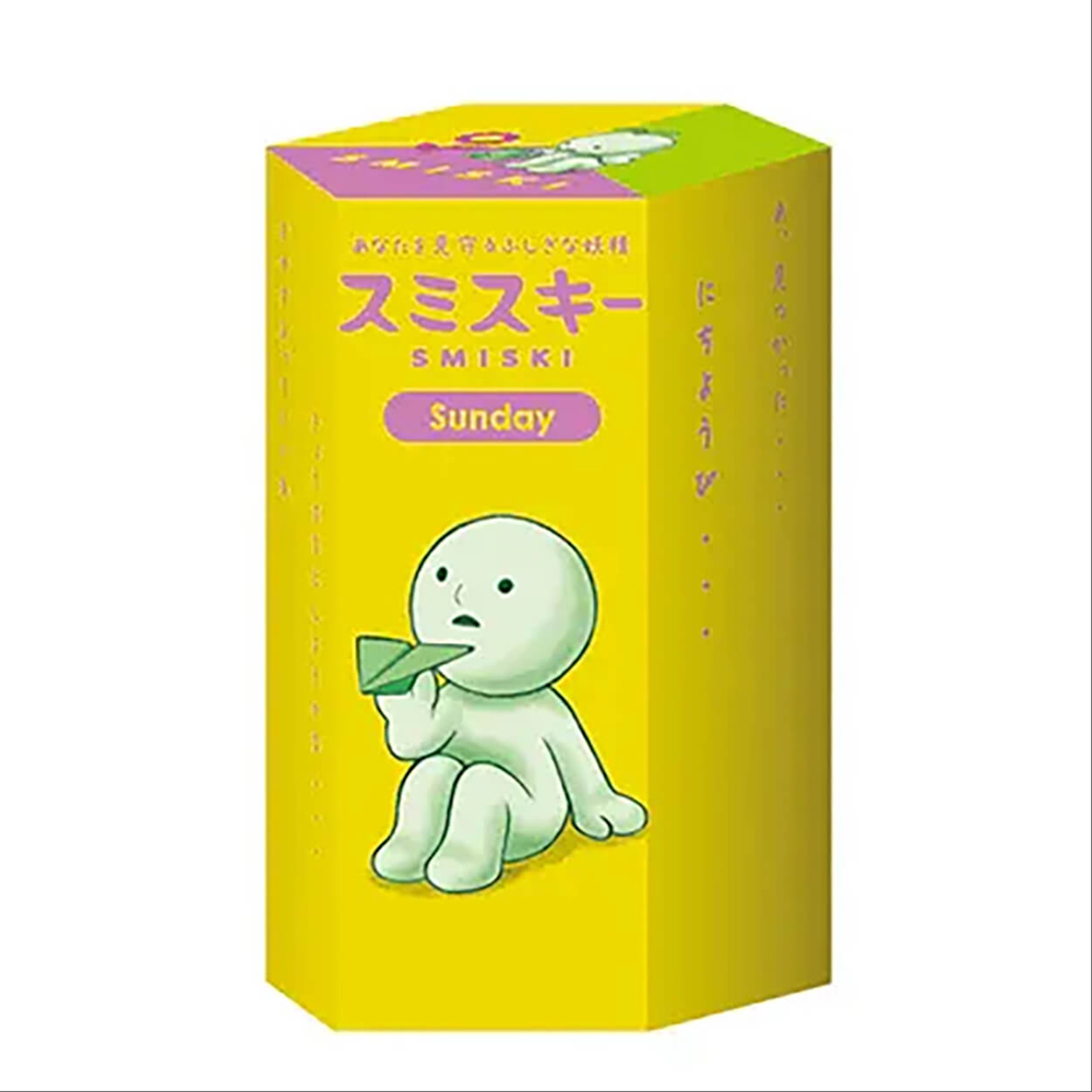 Smiski Sunday Series Blind Box