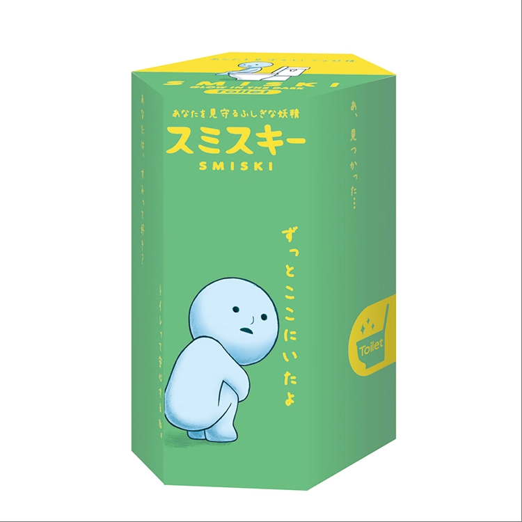 Smiski Toilet Series Blind Box