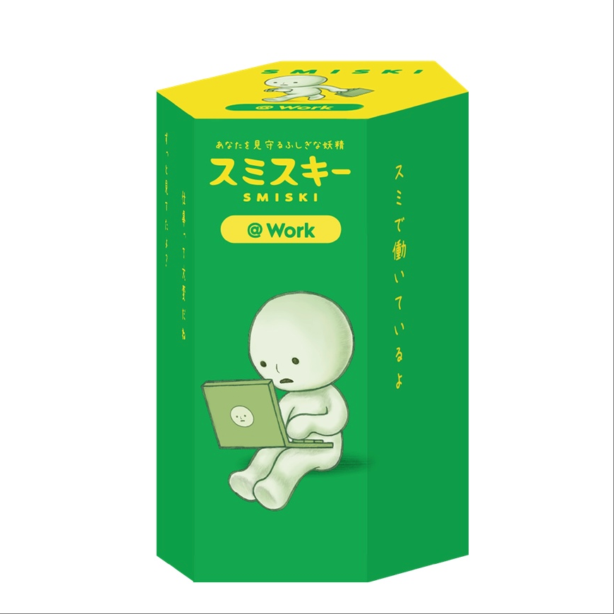 Smiski at Work Series Blind Box