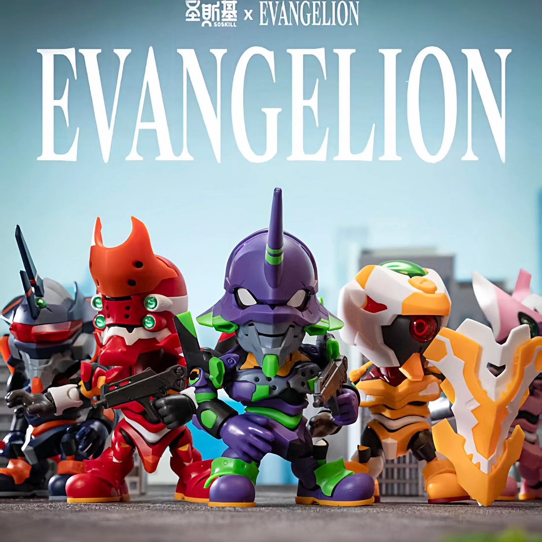 Soskill x Evangelion Super Movable Assembly Blind Box, image 3