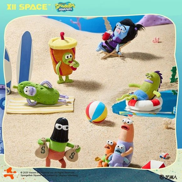 SpongeBob SquarePants Bikini Bottom Residents Series Pendant Plush Blind Box, image 3