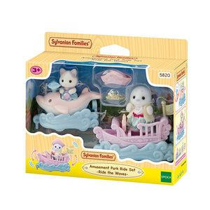 Sylvanian Families Amusement Park Ride Set - Ride the Waves main product image