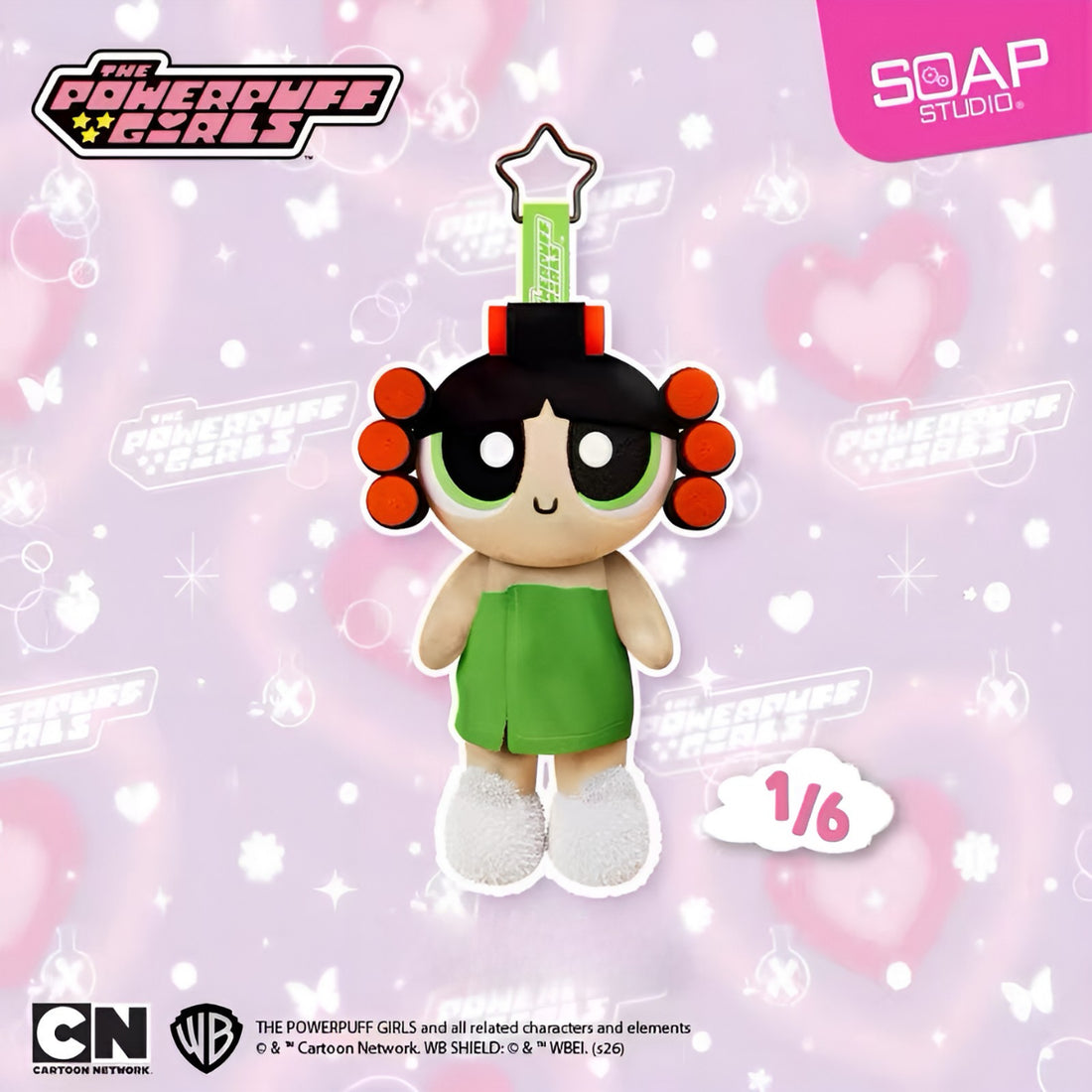 The Powerpuff Girls Cozy Moment Plush Bag Charm Blind Box, image 4