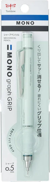 Tombow MONO Graph Soft-Fit Grip Mechanical Pencil 0.5mm