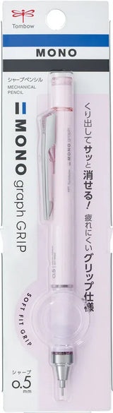Tombow MONO Graph Soft-Fit Grip Mechanical Pencil 0.5mm