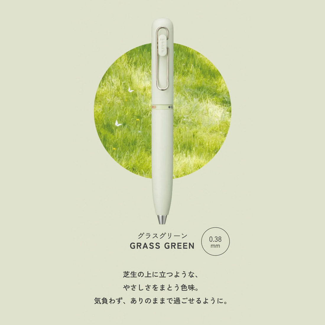 Uni-ball ONE 3 3-Color Gel Pen, image 5