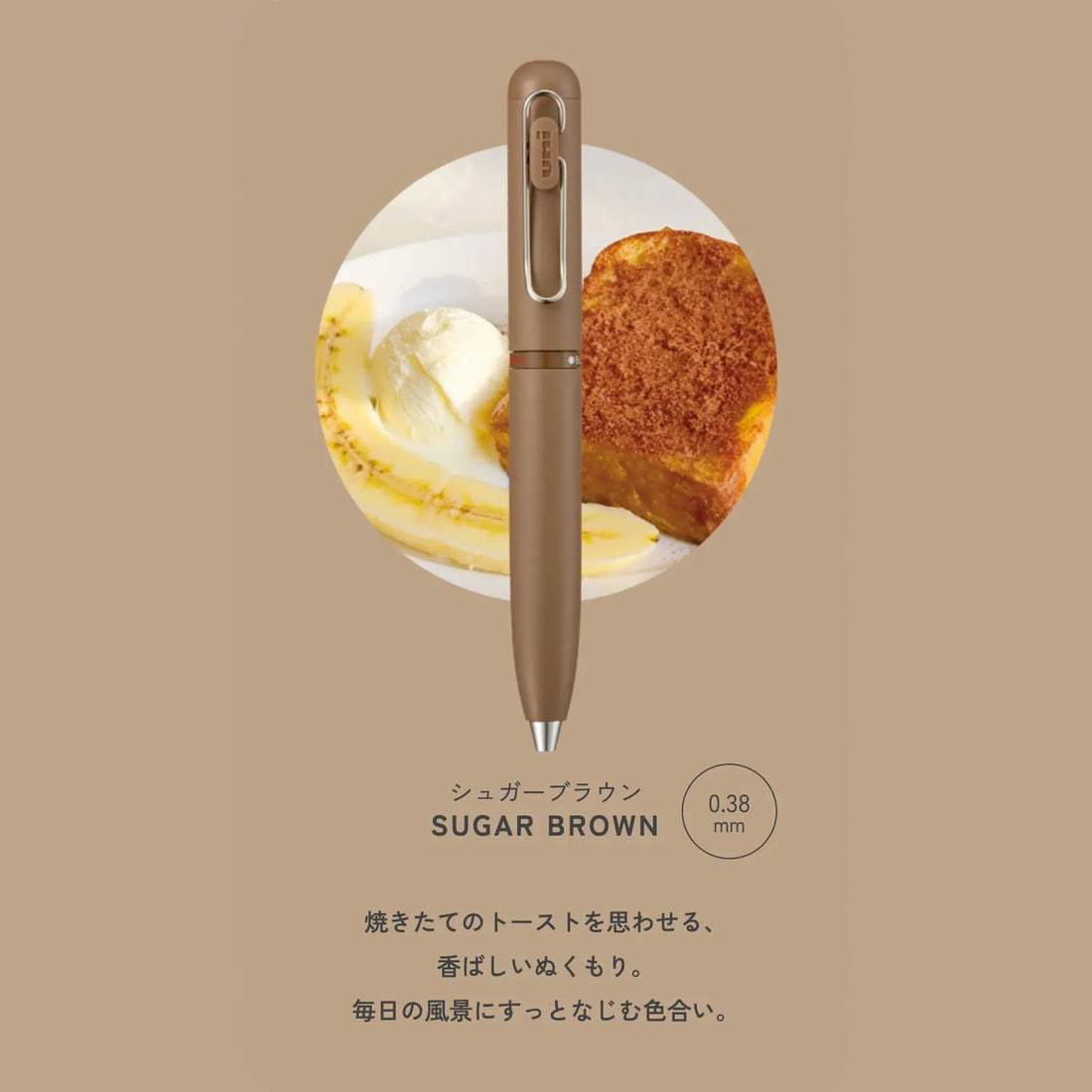 Uni-ball ONE 3 3-Color Gel Pen, image 4