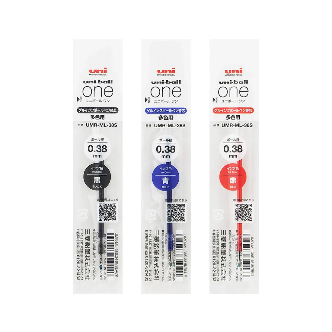 Uni-ball ONE 3 Multi-Colour Gel Pen Refill, image 6