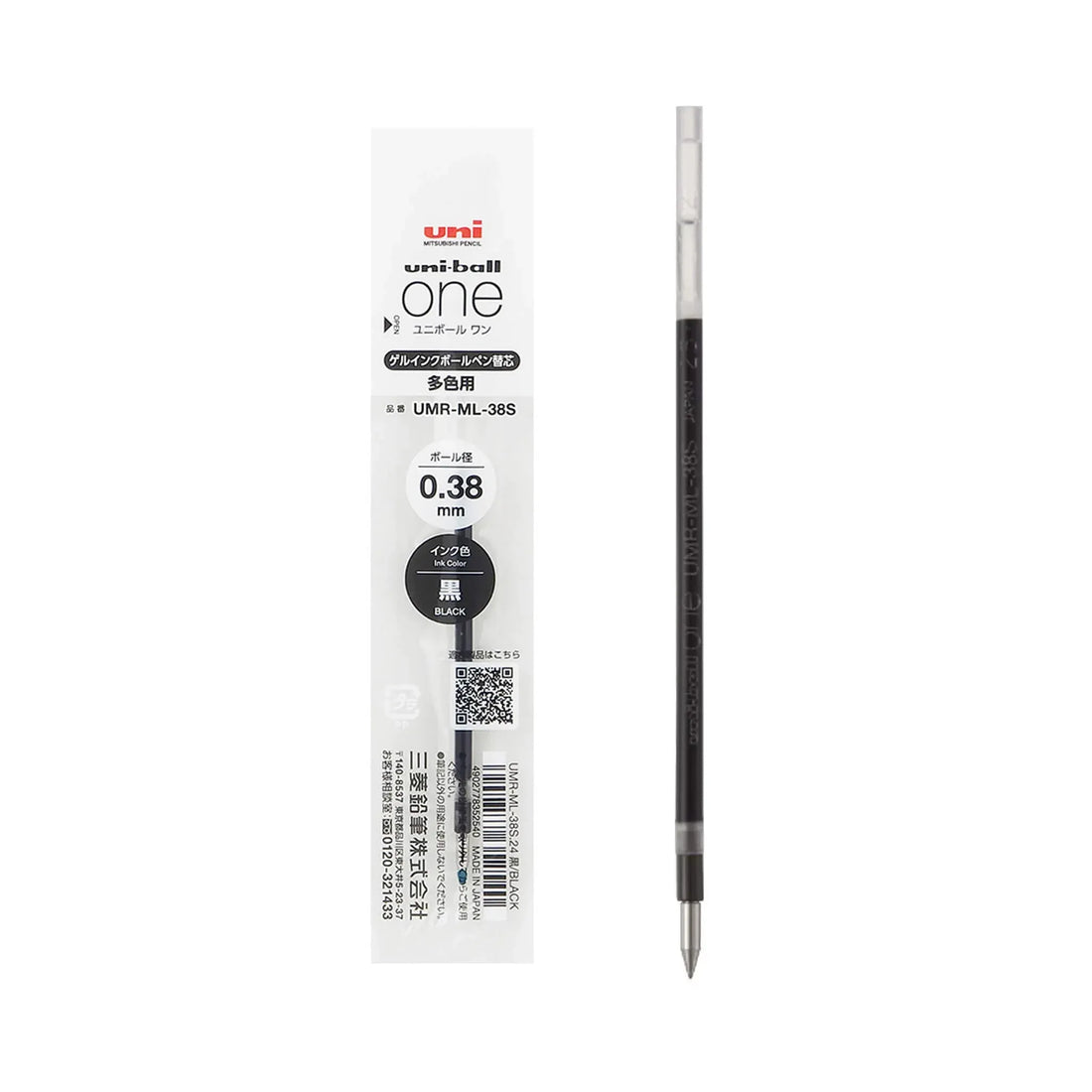 Uni-ball ONE 3 Multi-Colour Gel Pen Refill, image 10