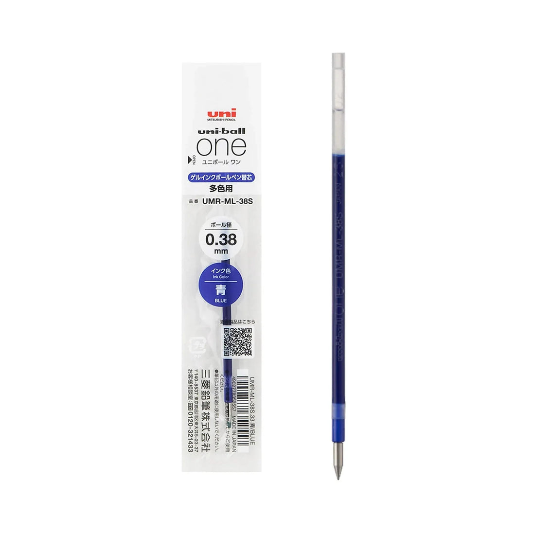 Uni-ball ONE 3 Multi-Colour Gel Pen Refill, image 5