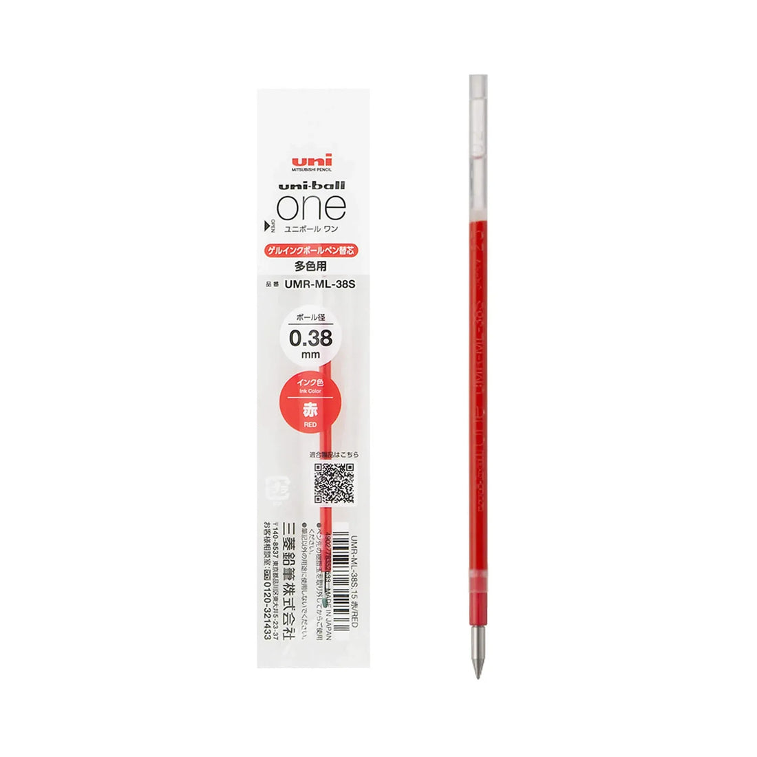 Uni-ball ONE 3 Multi-Colour Gel Pen Refill, image 4