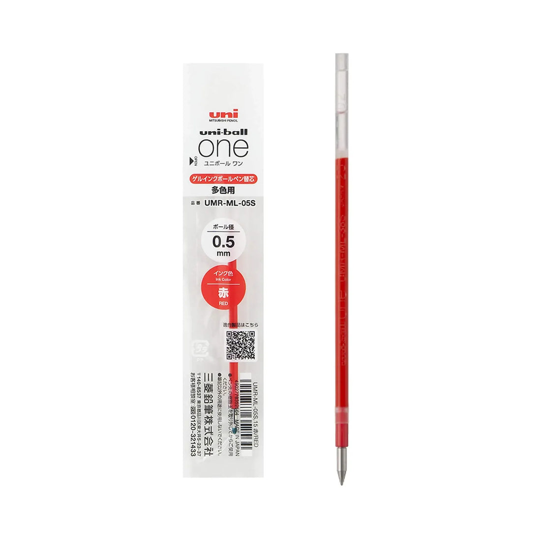 Uni-ball ONE 3 Multi-Colour Gel Pen Refill, image 8