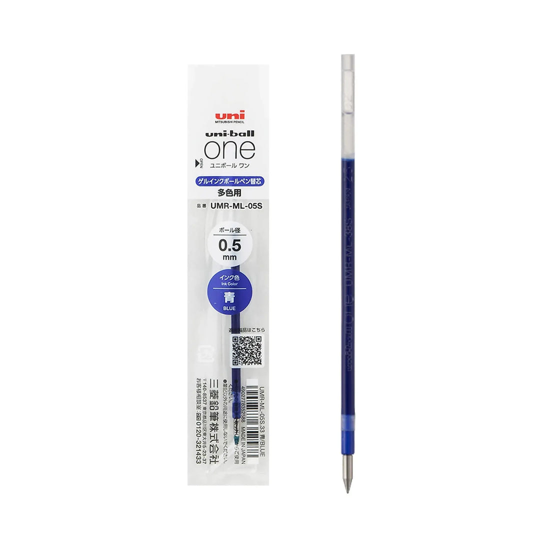Uni-ball ONE 3 Multi-Colour Gel Pen Refill, image 9