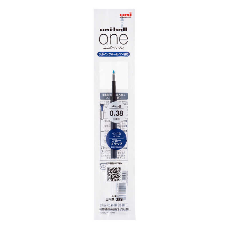 Uni-ball One / One P Gel Pen Refill, image 4