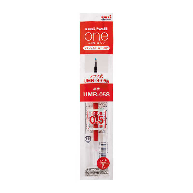 Uni-ball One / One P Gel Pen Refill, image 6