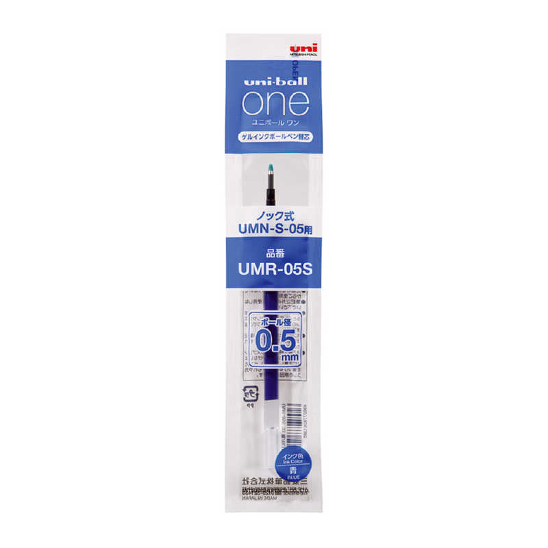 Uni-ball One / One P Gel Pen Refill, image 7