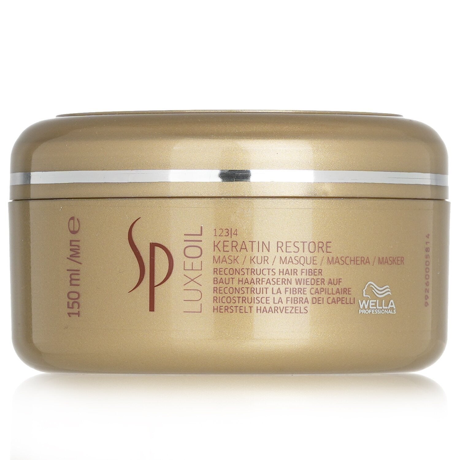 Wella SP LuxeOil Keratin Restore Mask