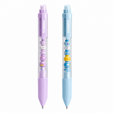 YUMMY Beaded Charm 0.5mm Retractable Gel Pen