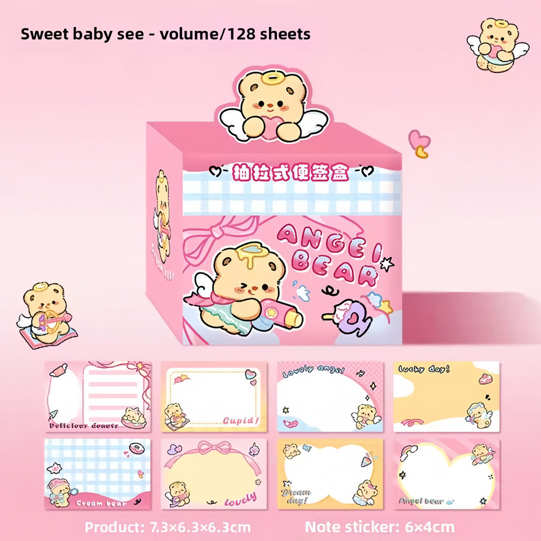 YiLan Pull-out Sticky Note Dispenser 128 stickers, image 3