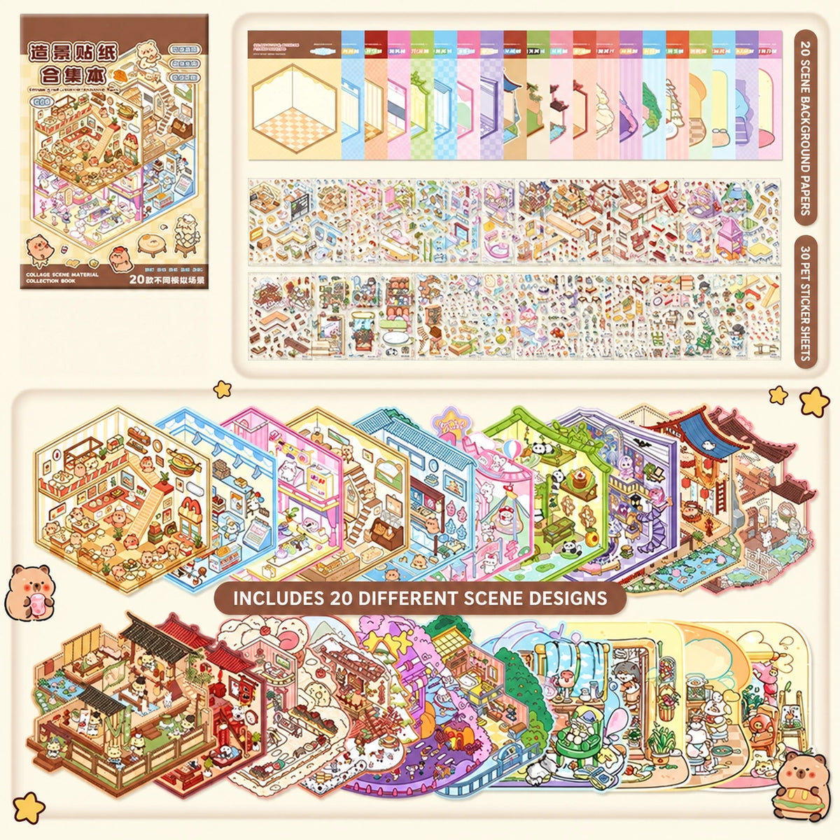 Yilan 2.5D Deco Scene Sticker Book – 20 Miniature Scenes