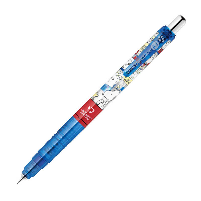Zebra DelGuard Mechanical Pencil 0.3mm – Snoopy Limited Edition