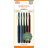 Zebra Sarasa Clip Gel Pen - 0.5mm 5 Colour Set