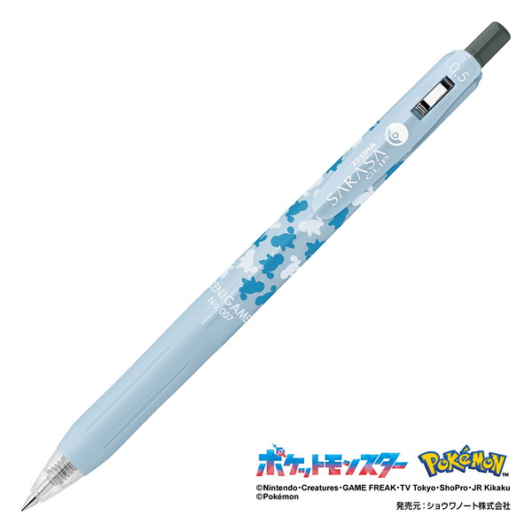 Zebra Sarasa Clip Gel Pen 0.5mm - Pokémon Edition featuring character designs and smooth writing performance.