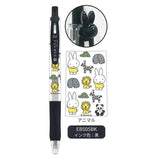 Zebra Sarasa Clip Miffy Face Gel Pen 0.4mm