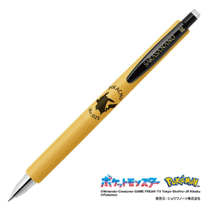 Zebra Sarasa Nano Gel Pen 0.38mm - Pokémon Edition featuring Pikachu design for smooth writing.