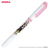 Zebra Mildliner Highlighter – Hatsune Miku & Piapro Limited Edition