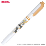 Zebra Mildliner Highlighter – Hatsune Miku & Piapro Limited Edition