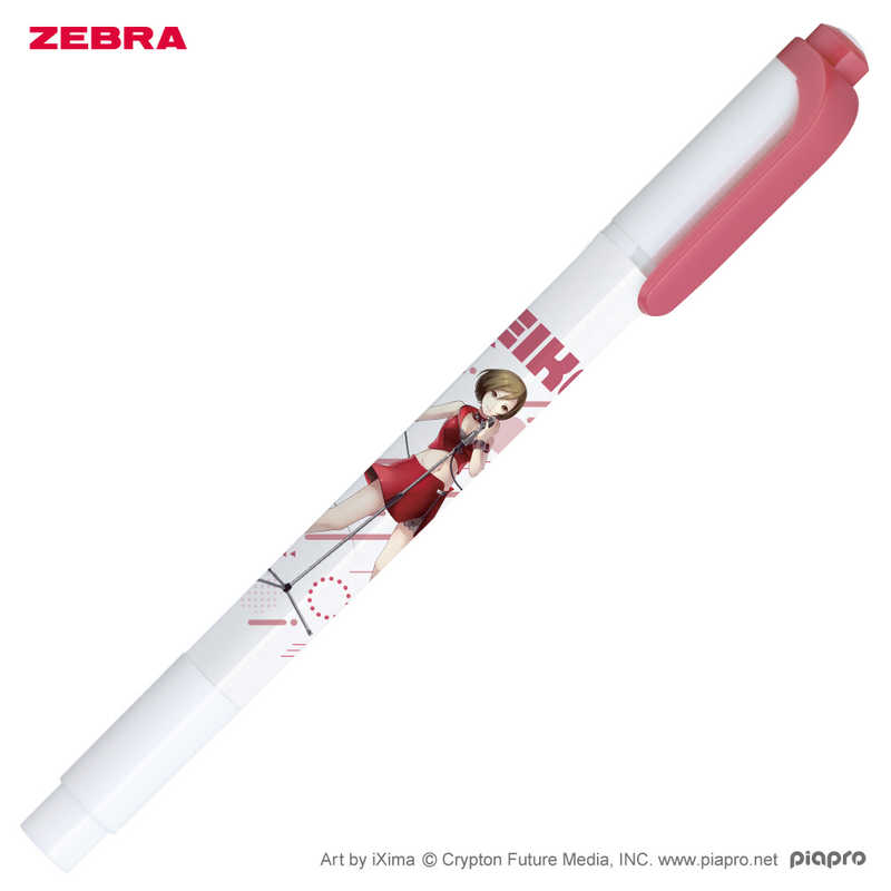 Zebra Mildliner Highlighter – Hatsune Miku & Piapro Limited Edition, image 18