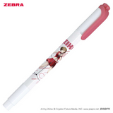 Zebra Mildliner Highlighter – Hatsune Miku & Piapro Limited Edition